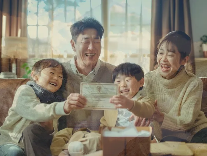 개인회생과 개인파산 비교