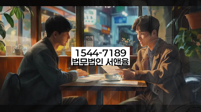 적절한 키워드