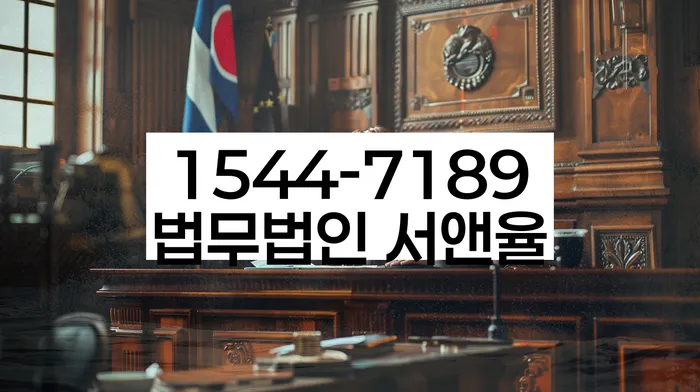적절한 키워드