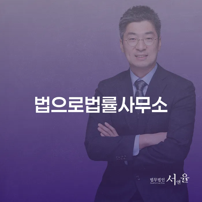 어떻게 개인회생과 개인파산으로 채무의 늪에서 벗어날 수 있을까요?