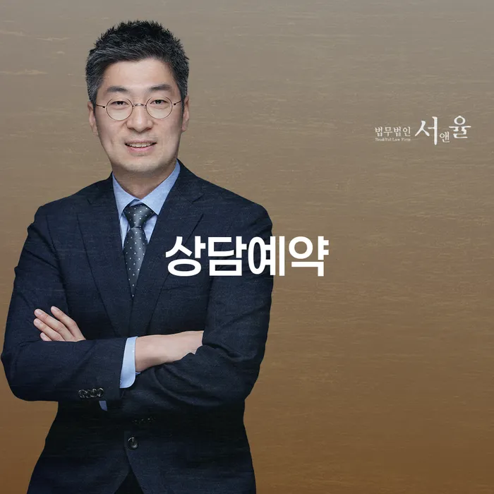 개인파산을 고려해야 할 상황, 상담예약은 필수일까요?