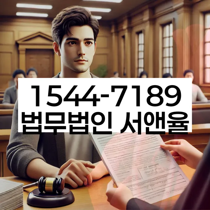 개인회생 절차 설명