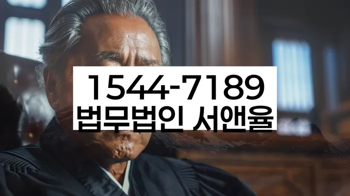 개인회생 절차